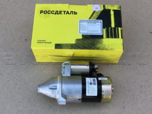 Стартер редукторный (дв.406/409)(1,6кВт)(924-3708)(Росдеталь), шт.