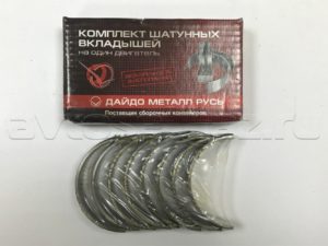 Вкладыш 0,50 шатун (ЗМЗ)(406.1000104-21)