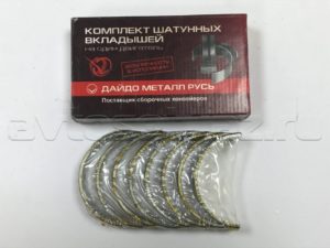 Вкладыш 0,75 шатун (ЗМЗ)(406.1000104-22)