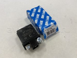 Реле регулятор напряжения УАЗ,ЗИЛ-131 (67.3702/ан.2702.3702)3-х ур.(Энергомаш), шт.