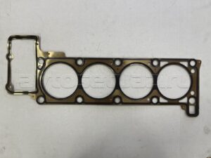 Прокладка головки блока 40524,40904,40525 Евро-3 ЗМЗ (40624-0-1003020) Фритекс, шт.