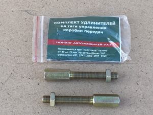 Удлинитель тяги КПП (40-70), к-т.
