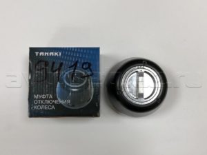 Муфта Элмо с колпаком (3151-20-2304310-73/TKU-2304310-73)