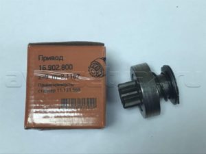 Бендикс стартера (406 дв.)(Искра)(16.902.800), шт.