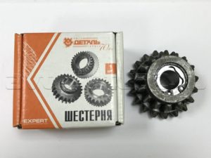 Шестерня з/х с/о (АДС)(42020.451Д-1701080-20), шт.