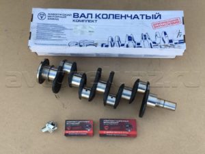 Коленвал (ЗМЗ)(402)(24-1005013-01)