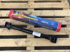 Карданный вал 452 зад.(Автомагнат)( 5-ти ст.КПП)(2206-2201010-10)(592/647 mm)