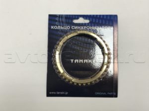 Синхронизатор н/обр.(Tanaki)(469-1701164-45), шт.