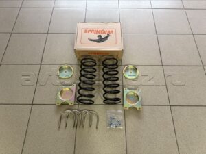 Пружины задней подвески (дополнительные) УАЗ Патриот, Пикап, Хантер (+300 кг) установочный комплект модернизированный "Springvar", к-т.