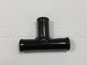 Тройник шланга отопителя 20*20*20 (3962-8110026-10), шт.