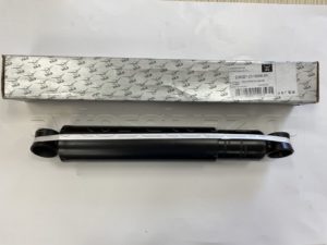 Амортизатор 2360 зад.Профи (Скопин)(51.2915010)(2360-21-2915006-00), шт.