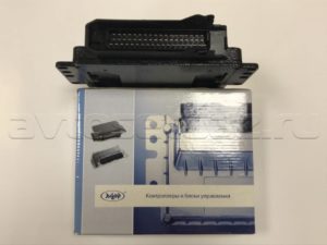 Блок управления (контроллер)(293.-03)(3160-20-3763010-10), шт.