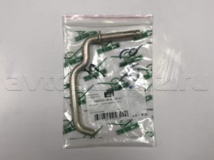 Запор заднего борта 469 (УАЗ)(0469-00-5606190-01), шт.