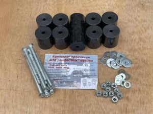 Комплект установочный "рама-кузов"452 "Лифт"(0,7)