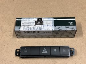 Блок кнопок УАЗ PATRIOT РЕСТАЙЛИНГ-2017 (с 11.2016, комплектация Привелегия)(3163-3769500-30)(ИТЭЛМА), шт.