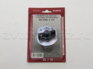 Выключатель массы (ВК318)(Ст. Оскол), шт.