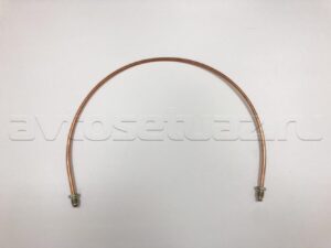 Трубка торм. от ГТЦ к АВС (медн.)(675 мм)(3962-3506012)(Ульяновск), шт.