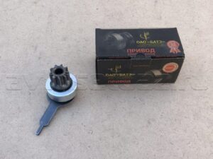 Бендикс стартера редук.(дв. 417,421,402)(БАТЭ)(6502-3708600-02), шт.