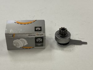 Бендикс стартера (мал.)(АТЭ-1)(601.3708.600)(ГАЗ, УАЗ с двиг. ЗМЗ 405, 406, 409), шт.