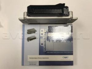 Блок управления (контроллер) 293-06 (315195 с АТС)(3160-20-3763010-06), шт.
