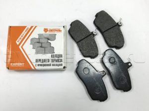 Колодка тормозная диск.пер.ГАЗ (АДС)(42020.3302-3501170), к-т.