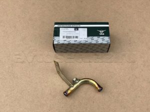 Тройник трубопровода отопителя (d 20 мм) Е-3 (3741-95-8101030-00)