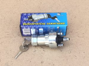 Замок зажигания (Автокон)(12-3704000-05), шт.