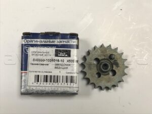 Звездочка ведущая (ЗМЗ)(406-409,514,40524-40904)(2-ряд.цепь,вт.6,35мм)(406.1006018-10)