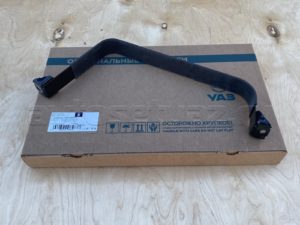 Крепление бензобака 3163 "Патриот"с уплотн.под 1 бак(правый,задний)(УАЗ)(3163-00-1101108-00), шт.