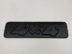 Накладка лючка 452 (воздухозаборник)(Пром-деталь), шт.