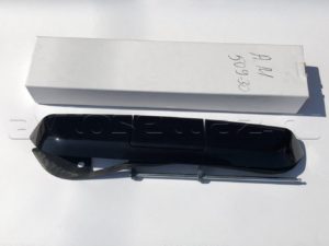 Ручка двери задка наружная УАЗ PATRIOT РЕСТАЙЛИНГ-2014 (А/М:черный)(3163-8212509-30)(НИКМА), шт.