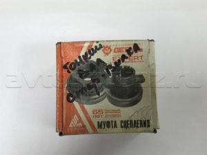 Муфта выж.подш. в сб. с подш.360710(АДС)(тонк.вал,корз.лепестк.,вилка с/о)(420.31604-1601180-00), шт.