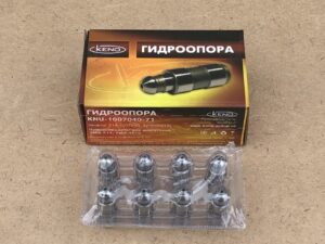 Гидроопора клапана (KNG-1007040-71)(8 шт;ЗМЗ 514 дв.,УМЗ-4216)(гидрокомпенсатор)