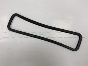 Уплотнитель воздухозаборника 469 (469-00-5304200/18), шт.