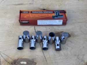 Толкатели компл.(8 штук)(KNG-1007045-60)