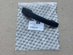 Ручка 3163 Патриот, Профи с 2017 г.в. правая (2363-00-6105150-20)