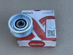 Ролик натяжной ЗМЗ 405 (Е-3) металл с буртиком (40624.1308080-20)