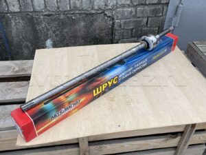 ШРУС "Хантер" длин. (Автомагнат)(1445 мм)(31605-2304061)