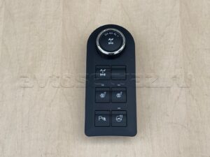 Модуль управления режимами раздаточной коробки (56.3769-40)(3163-3769212)